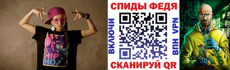 Amphetamine 98%  Сунжа 