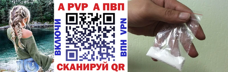 hydra как войти  Сунжа  Alfa_PVP крисы CK 