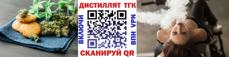 Canna-Cookies конопля Сунжа