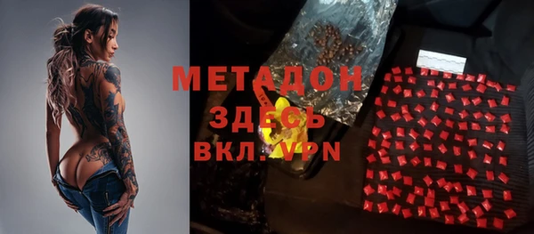 не бодяженный Карпинск