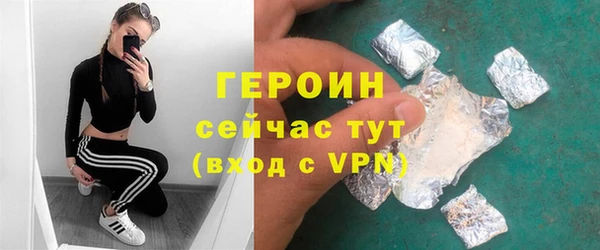 стафф Касимов