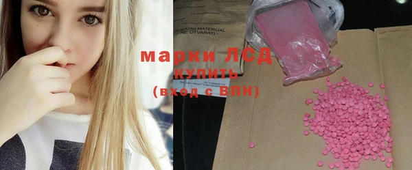дистиллят марихуана Киренск