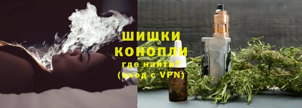 дистиллят марихуана Киренск