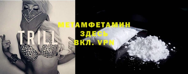 кокаин колумбия Щучье