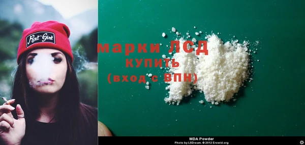 амф Киреевск
