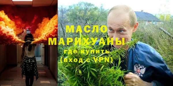 не бодяженный Карпинск
