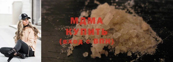 стафф Касимов
