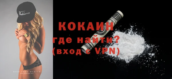 амф Киреевск