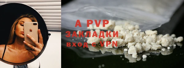 дистиллят марихуана Киренск