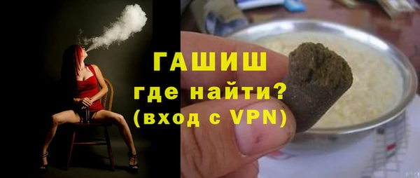 не бодяженный Карпинск