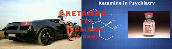 не бодяженный Карпинск
