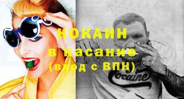 амф Киреевск