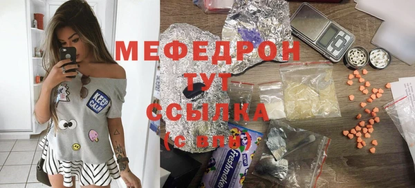 дистиллят марихуана Киренск
