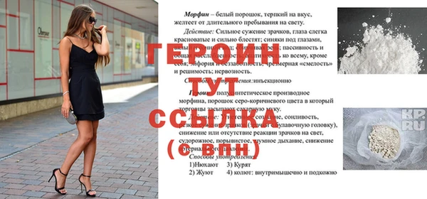 амф Киреевск