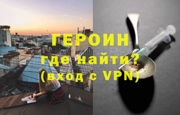 амф Киреевск