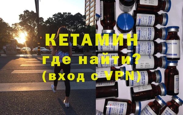 амф Киреевск