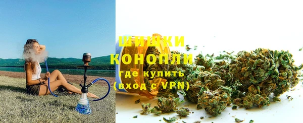 кокаин премиум Долгопрудный