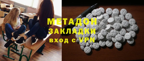 амф Киреевск