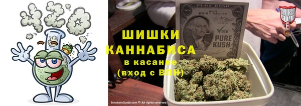 МДМА Кинешма