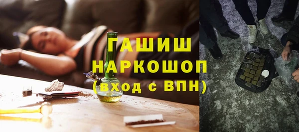 амф Киреевск