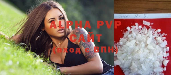 амф Киреевск