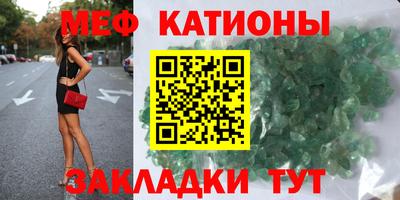 кокаин перу Донской