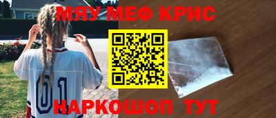 скорость Донецк