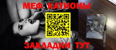 кокаин перу Донской