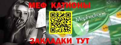 бутират Дубна