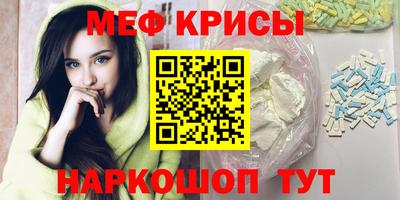 кокаин перу Донской