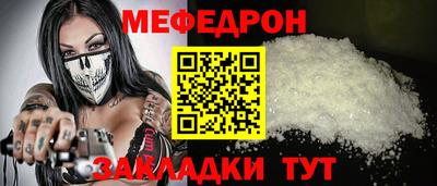 кокаин перу Донской