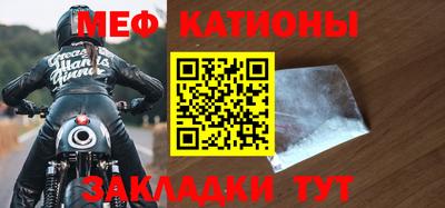 скорость Донецк