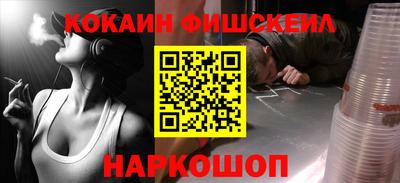 прущие грибы Апшеронск