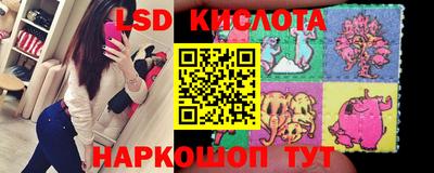 бутират Дубна