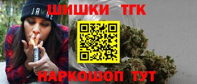 скорость Донецк