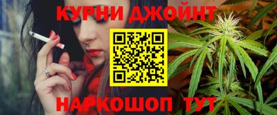 кокаин перу Донской