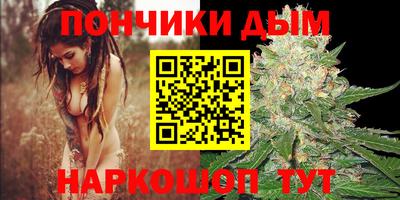 кокаин перу Донской