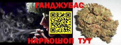 скорость Донецк