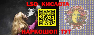 альфа пвп VHQ Канаш