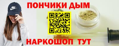 прущие грибы Апшеронск