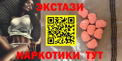 соль курить ск Аргун