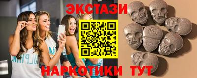 кокаин перу Донской