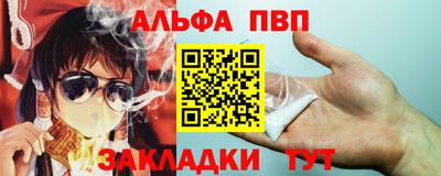 скорость Донецк
