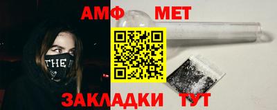 круглые Апрелевка