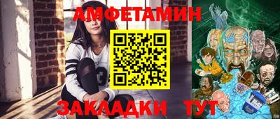 круглые Апрелевка