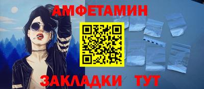 кокаин перу Донской