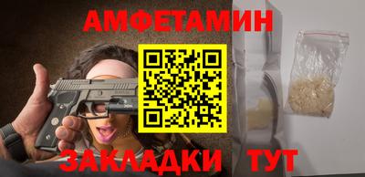 скорость Донецк