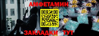 кокаин перу Донской