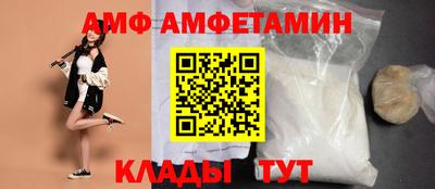 соль курить ск Аргун