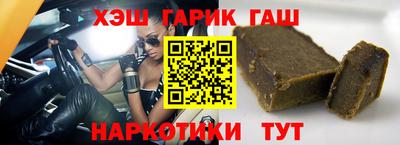 скорость Донецк